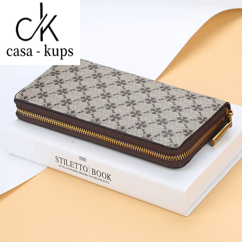 Casa-kups genuine leather women's wallet 2025 new high-end long wallet multi-functional simple zipper large capacity N5567 brown collection priority delivery