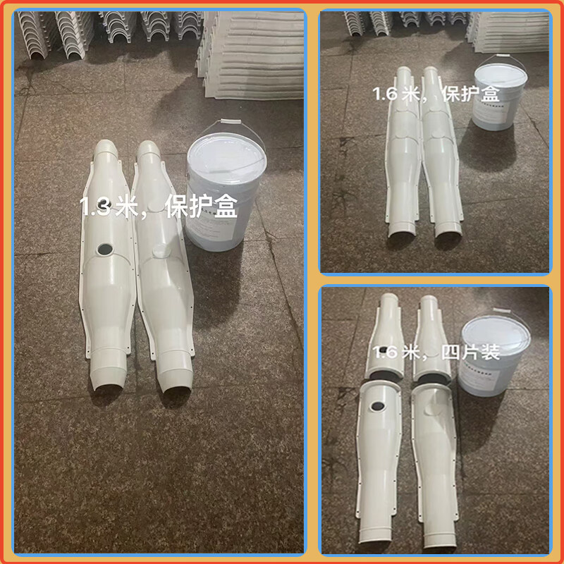 Xirong 10/35KV high-voltage cable intermediate joint explosion-proof box FRP glue-filled waterproof and flame-retardant protective box white. For other specifications, consult customer service