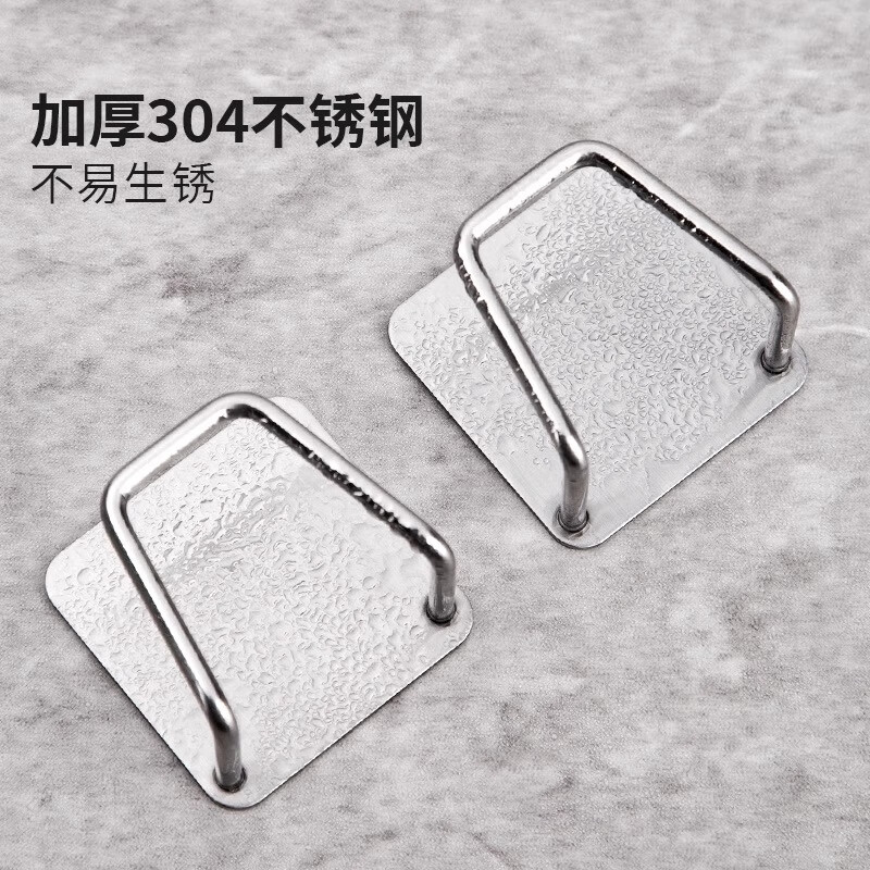 Home KATEI STORY Stainless Steel Sink Storage Rack Sponge Drain Rack No Punch Shelf Kitchen Chopping Board Rack Rag Drain Rack Sponge Wipe Hanger 2 pieces Load capacity 3kg