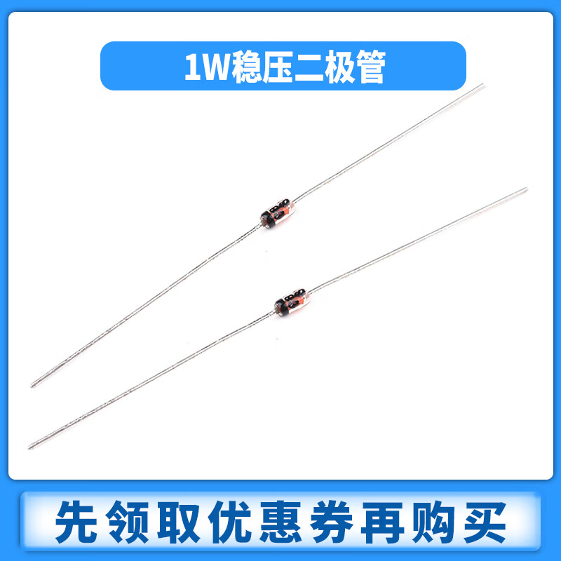 Zejie 1W Zener Diode 3.9/4.3/4.7/6.8/7.5/9.1/11/13/20/27/33V 1N4739A 9.1V (50 pieces)
