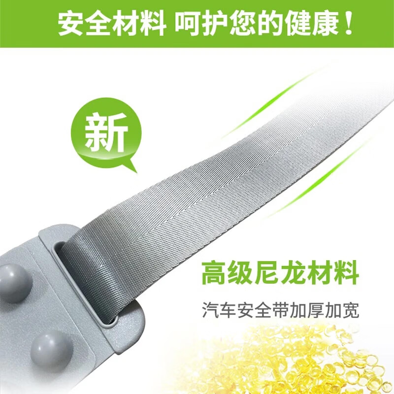 Seagreen treadmill massage belt massage belt vibration belt waist beauty machine vibration swing belt treadmill special massage accessories