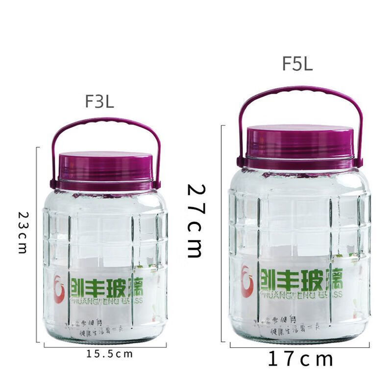 Spade special glass bottle for wine pickles, kimchi jar, daily glass sealed jar, home plum wine bottle, wine bottle, purple lid, checkered style, 0.4 catties