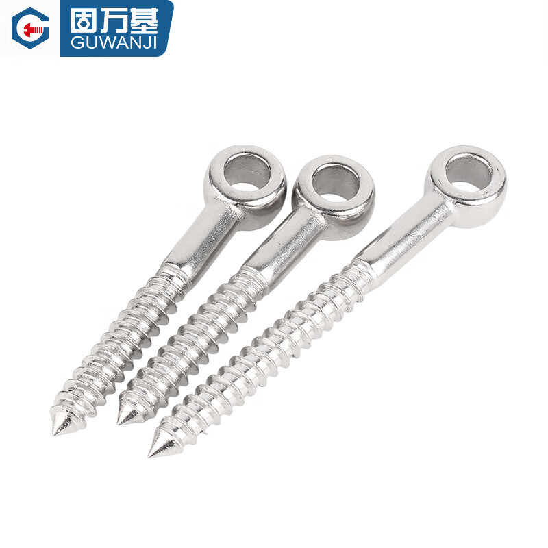 Guwanji 316 stainless steel live joint self-tapping screw sheep eye ring extended chandelier hook screw with hole self-tapping M8x80 (2 pieces)