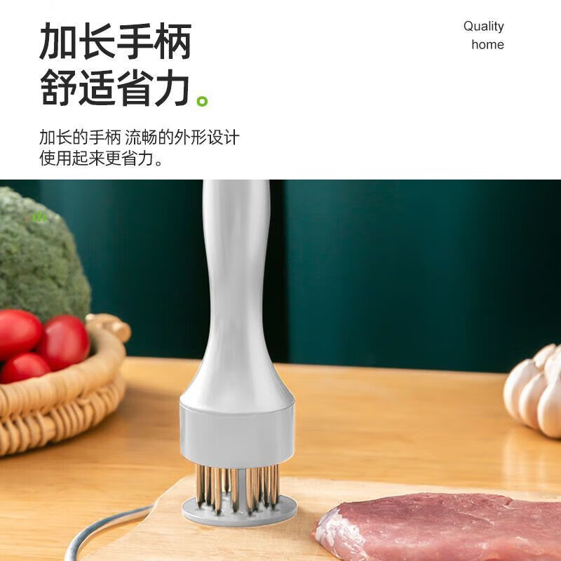 An Junsheng Stainless Steel Meat Loose Needle, Meat Tenderizer Meat Hammer, Steak Barbeque Button Meat Punch, Kitchen Household Tools for More Taste, Haoyuebai 1 Pack, Home Comfort Style, New Generation, 21 Needles, More Meat