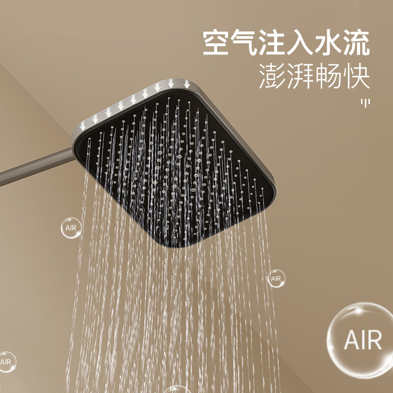 ARROW all-copper shower head set hot and cold constant temperature wall-mounted smart digital display button shower head household gun gray constant temperature model