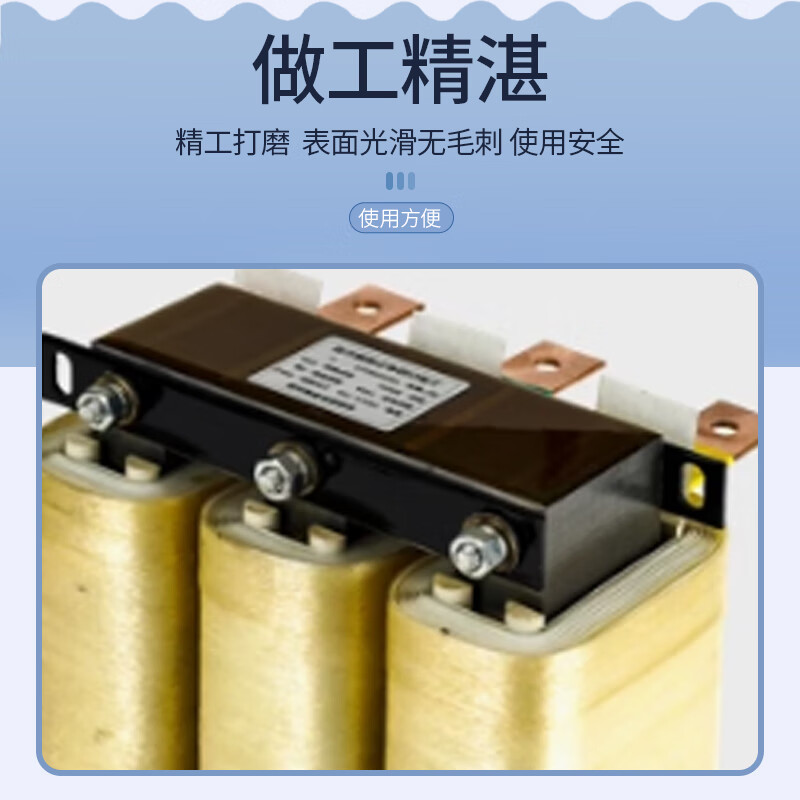 Hugong Reactor HYD-SR-480-60-7