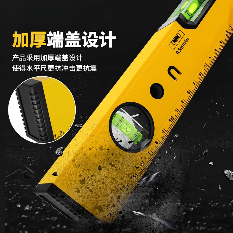 Zhexiang German spirit level high-precision small with strong magnetic mini flat water ruler aluminum alloy ruler balance measurement level professional model strong magnetic 800mm