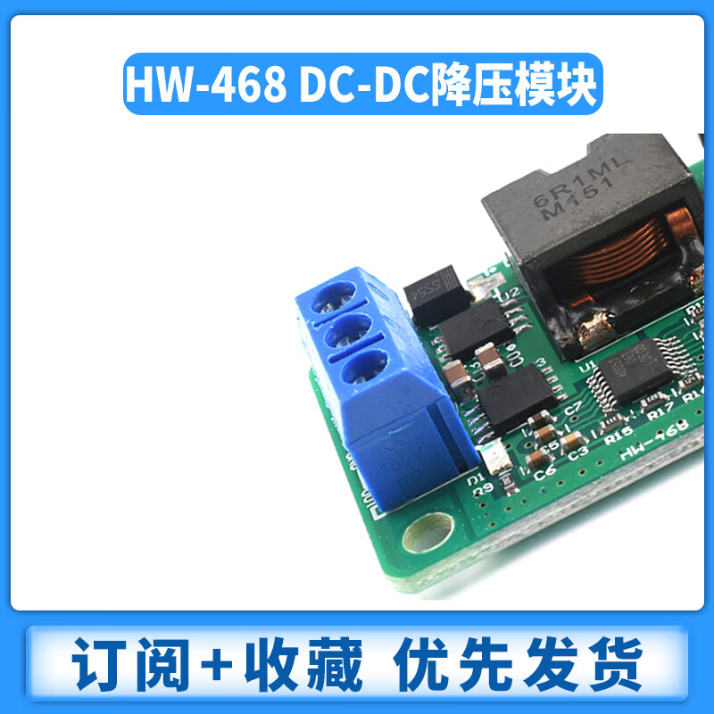 Zejie 24v/12V to 5V/5A power supply DC-DC step-down module IN9-35V super LM2596S replaces 055L 9-35V to 5V5A terminal output