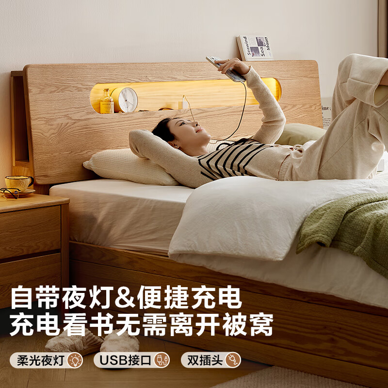 Quanyou Home Oak Solid Wood Double Bed 1.8x2 Meters Master Bedroom Storage Bed Walnut Color Multi-Function Bed Log Color | High Legs Low Bunk Model Single Bed 1.5x2 Meters