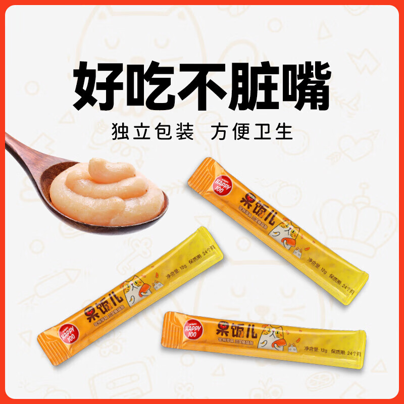 Wanpy Fruit Cat Strips Chicken Flavor 12g*100 Cat Snacks Adult and Kitten Cat Food New and Old Packaging Randomly Delivered