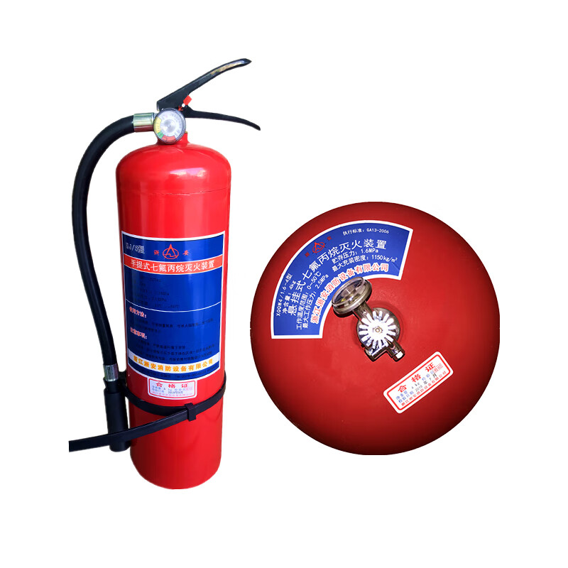 246810kg portable hanging automatic heptafluoropropane agent clean gas machine room fire extinguisher device filling cart 30KG heptafluoropropane