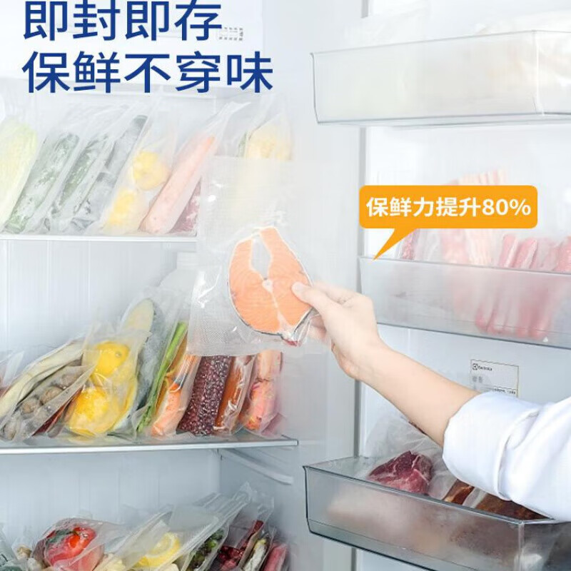 Feihelai vacuum sealing machine of the same type as Fat Donglai, automatic vacuum sealing and compression for small household food packaging, deep space gray-50 bags, cutter type 80k