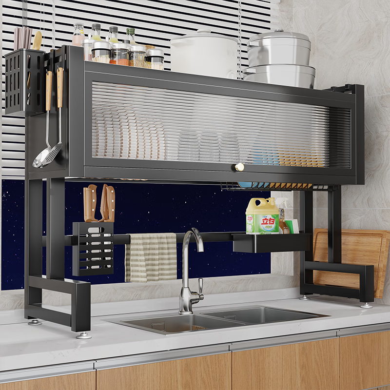 Kunfeng kitchen sink rack drain rack countertop dish storage rack knife rack dishwashing sink pool dustproof cupboard storage black main rack regular 65CM