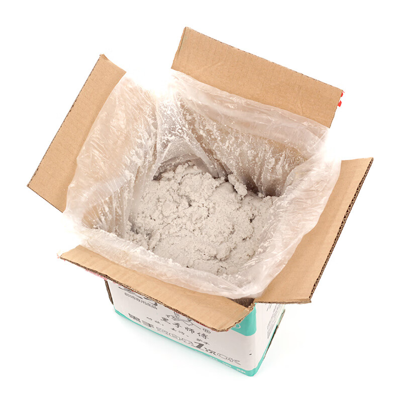 Black Hand Master Industrial Hand Washing Powder to Remove Oil and Car Machine Repair Hand Washing Sand Scrub Black Hands Whiten Hands Neutral 2.85kg HSSF-07