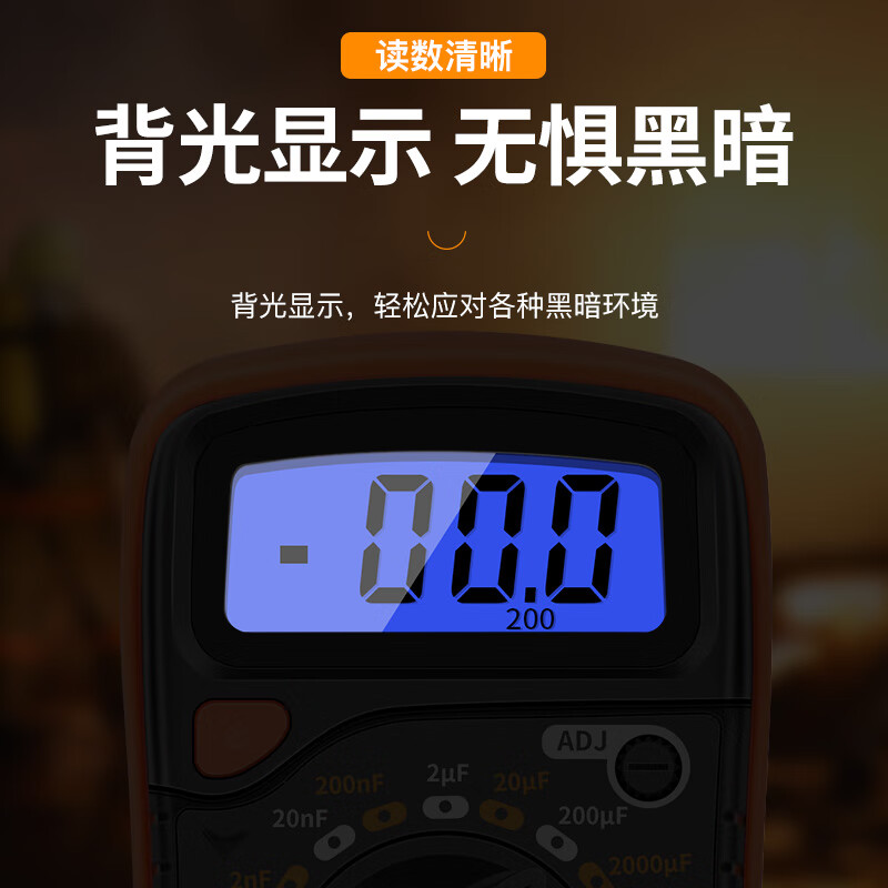 Qingwei high-precision digital capacitance meter specializes in measuring large capacitance measurement meter 20mF large range digital display multimeter KC6013 KC6013 standard + special tip pen