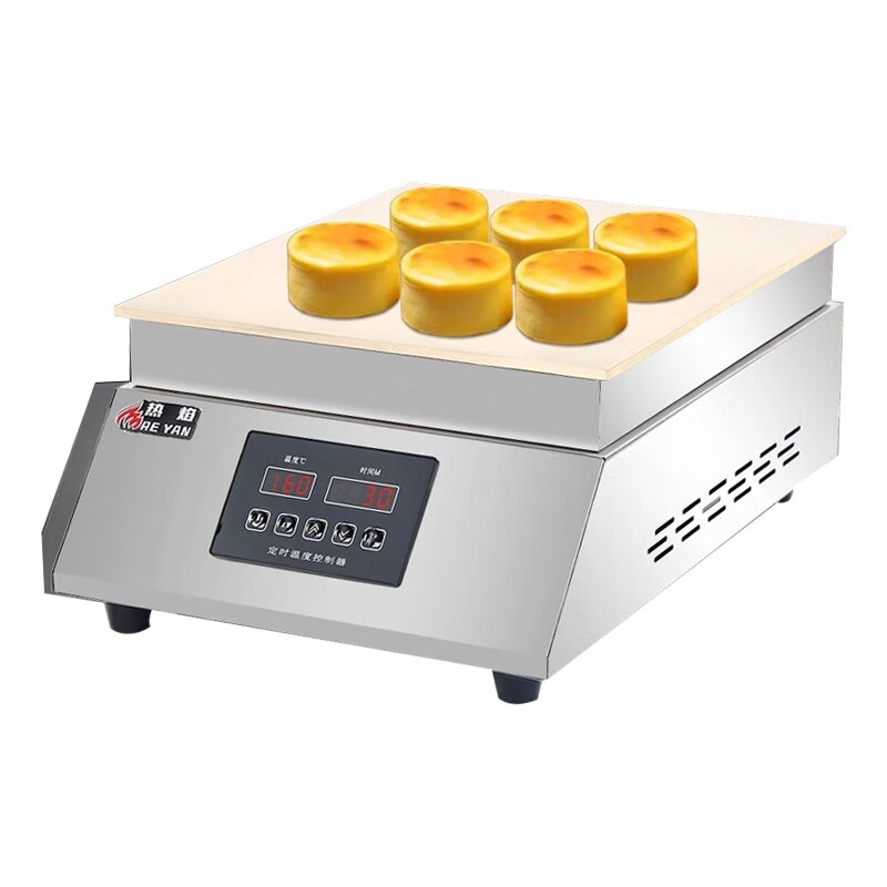 GUYN commercial soufflé machine, custom-made dorayaki waffle machine for stall setting, temperature control, Internet celebrity all-in-one machine, smart griddle, single-head computer version aluminum plate 8 mm thick + lid + full set of tools