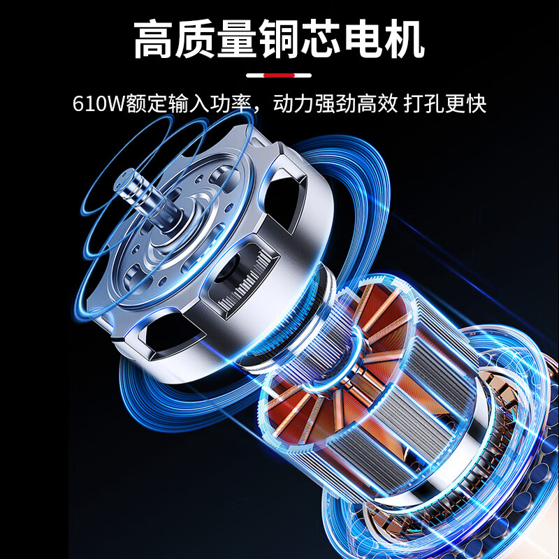 Xinggu electric hand drill household electric screwdriver hand drill driver machine electric handheld electric drill hand drill electric drilling machine