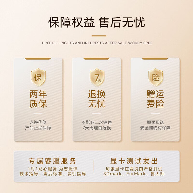 95 Xinbao core, Colorful and other first-line brands/1660S/2060S/3060TI/3070 computer game independent graphics card 95 Xinfei mining card RTX 2080 8G