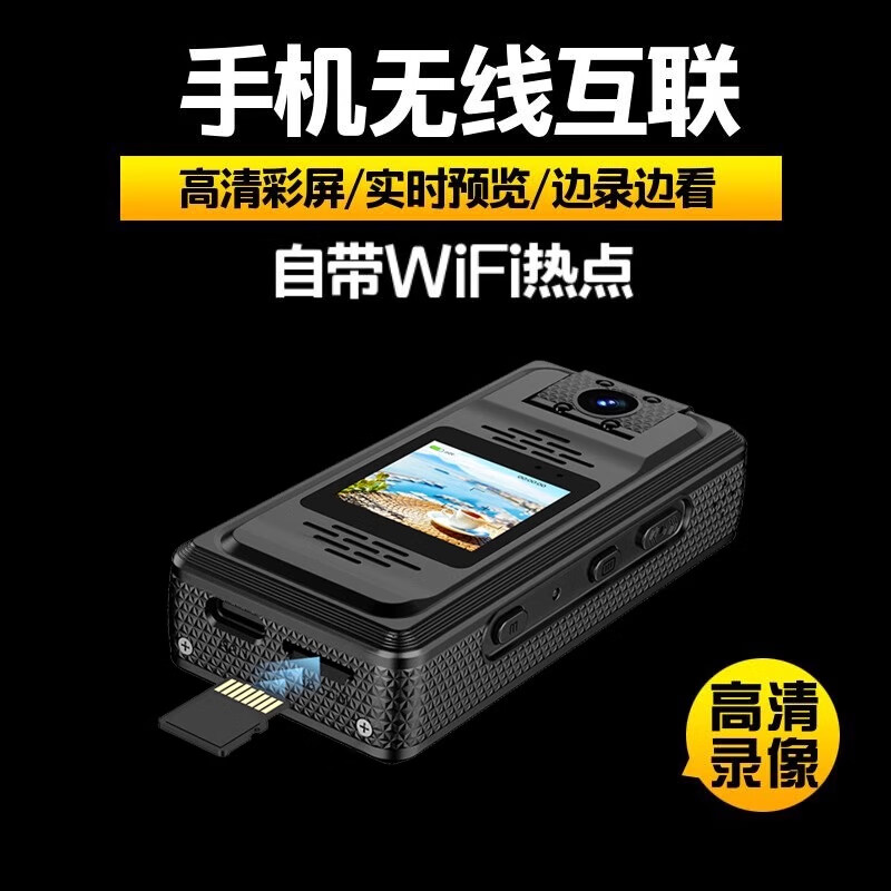 Photographer VD6 Sports Camera 2K Ultra HD Camera DV Law Enforcement Recorder Video Recorder Portable Outdoor Chest Micro Photography Recording Cycling Artifact Professional Sports Recorder VD6Pro 1.3-inch screen + WIFI short range 32G