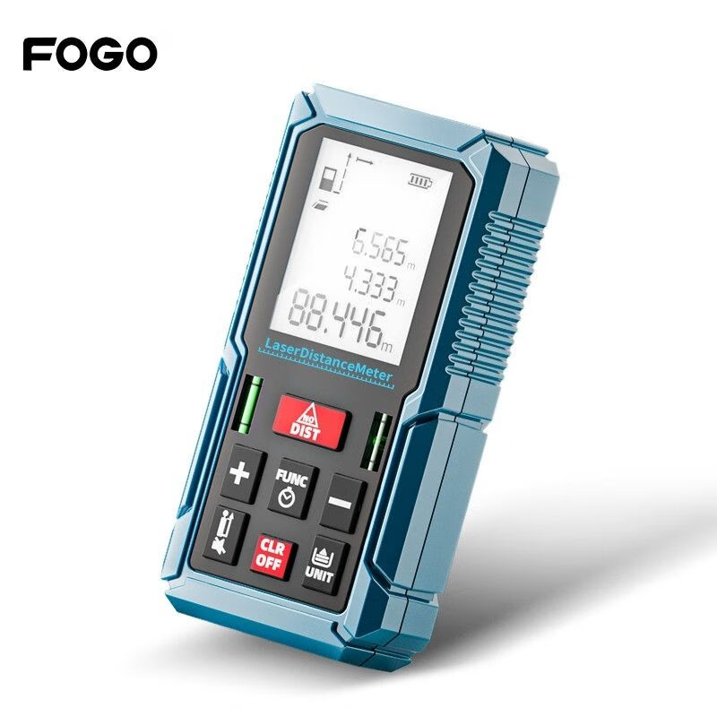 Fuge three-in-one laser rangefinder. 1.852 million people have collected this brand. High-precision handheld laser rangefinder. Basic simple model 50 meters. 2 batteries. Purchase limited to 1 unit.