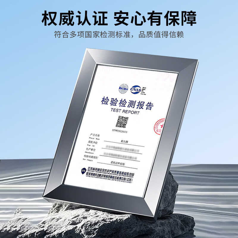 40,000 kilometers life buoy adult emergency rescue plastic life buoy enlarged and thickened marine life buoy flood prevention emergency