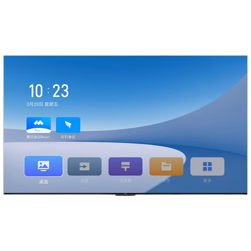 TCL55-inch conference TV tablet all-in-one wireless projection 4K ultra-clear mobile ultra-thin conference room display office home training commercial TV teaching large screen M55A