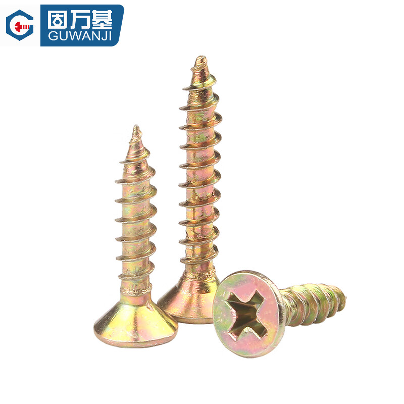 GUWANJI Cross recessed countersunk head wood screws Colored zinc hardened fiber nails Wallboard nails Dry wall nails Flat head wood self-tapping screws M4x60 200 pcs/pack
