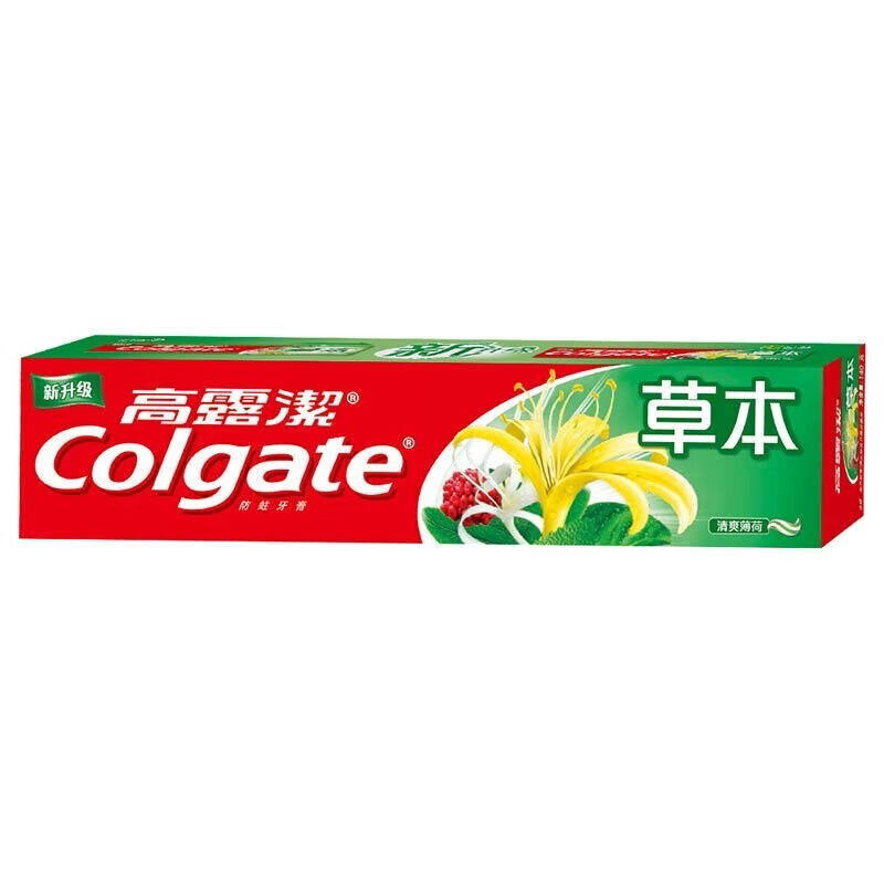 Colgate Toothpaste 140g Fresh Breath Refreshing Mint Teeth Solid Genuine Family Pack Herbal Toothpaste 140g*1