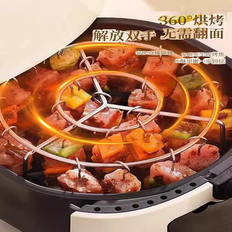 Shijin German quality air fryer hanging grill 316 grill vertical oven stainless steel round skewers grill + 24 skewers 16cm