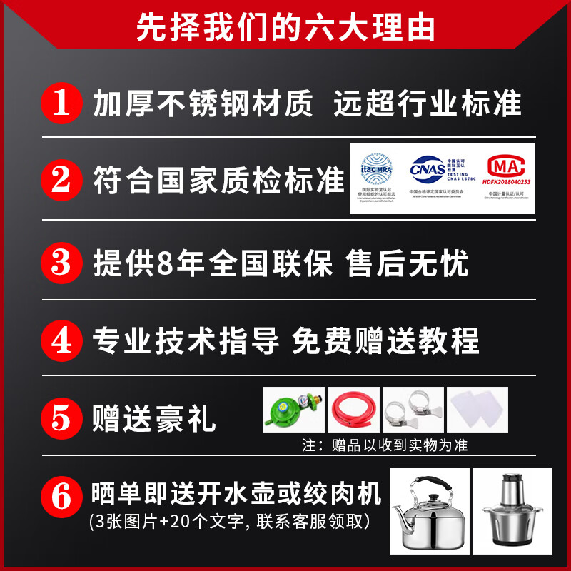 Chushibo rice roll machine commercial rice roll machine Guangdong rice roll machine commercial breakfast rice roll steaming cabinet stone mill rice roll machine stall drawer type rice roll machine commercial stall fully automatic rice roll machine steamed rice roll steamer | with flameout protection