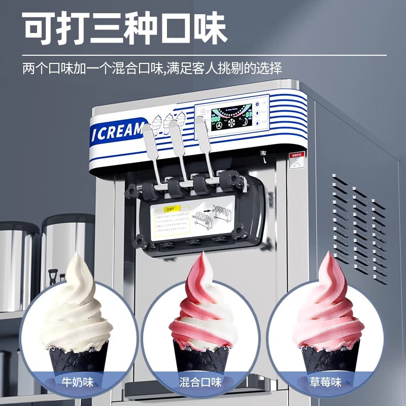 Taochule Ice Cream Machine Commercial Crispy Egg Cone Ice Cream Machine Ice Cream Machine Vertical Desktop Ice Cream Stand Sundae Crispy Cone Fully Automatic Internet Celebrity Ice Cream Machine 68 Phantom Purple Desktop | 6-8 in a row | One-click cleaning