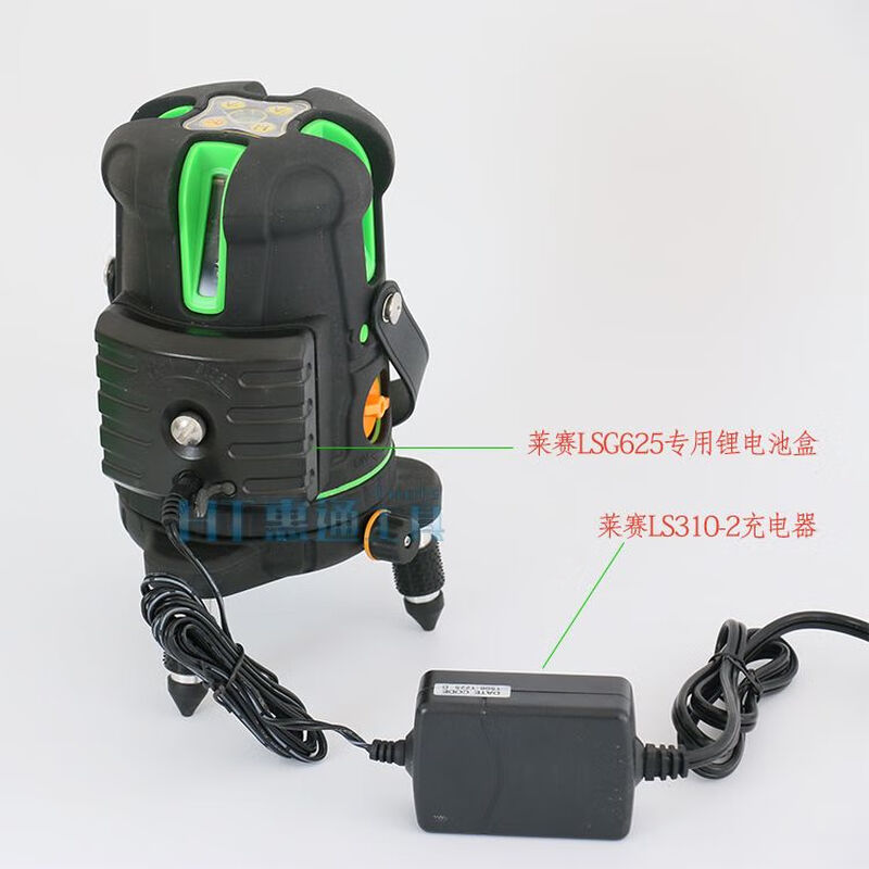 Laser original special lithium battery laser level Laser special large-capacity battery box marking 6656/6667 lithium battery