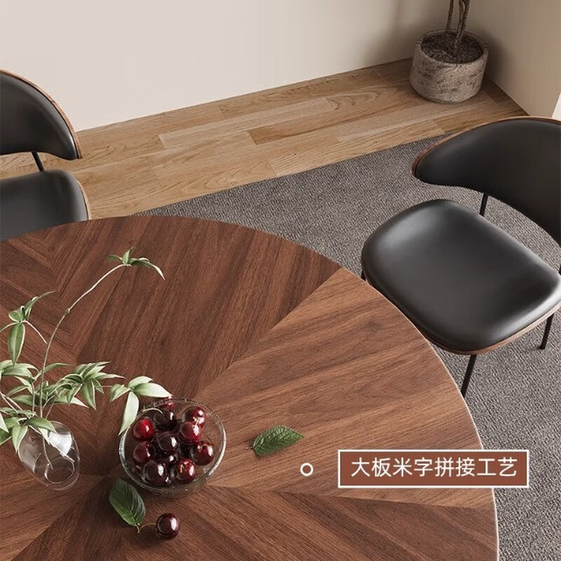 Mu Cen simple mid-century style round solid wood dining table small apartment modern minimalist parquet round table negotiation home dining table walnut color one table and four chairs with dining set 120cm