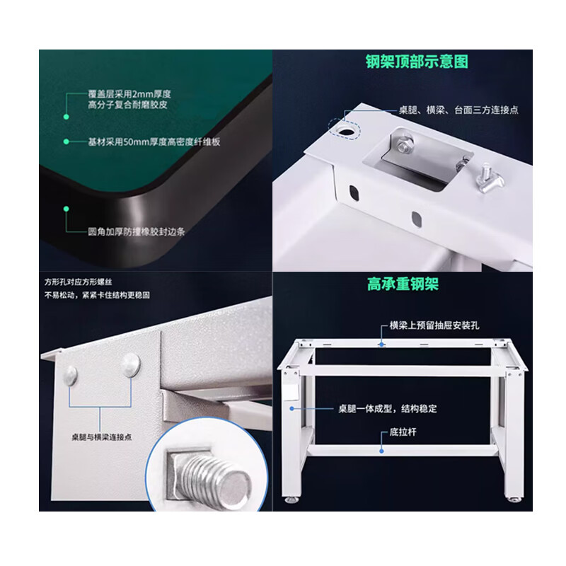 Buduo workbench 1600*800*800 CZD12320 unit piece