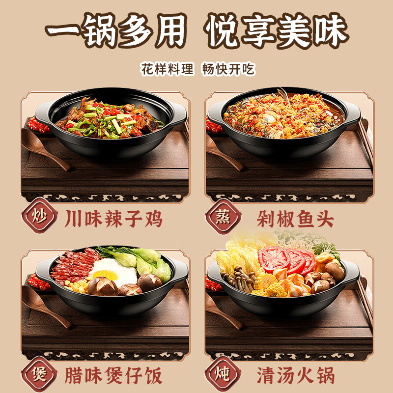 Quanpinwu casserole stew pot household gas high temperature resistant dry-fired claypot rice gas stove special ceramic soup pot commercial casserole