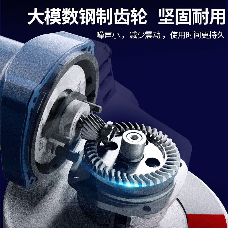 Dongcheng 1100W angle grinder S1M-FF-125S industrial grade angle grinder cutting machine grinder power tool S1M-FF-125S 1100W standard