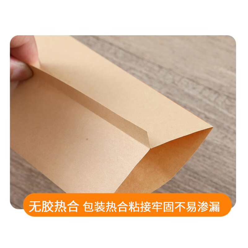 Kunsui Golden Crispy Grilled Sausage Paper Bag Fried Starch Sausage Disposable Bag Oil-proof Kraft Paper Packing Bag Panda Grilled Sausage 8*25 (Cowhide) 100 pcs