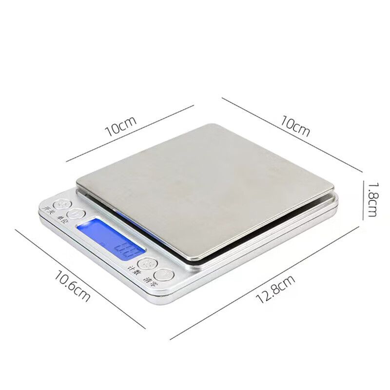 Kitchen electronic scale household small baking gram high-precision weighing food scale gram scale Chinese medicine jade metal rechargeable range 500g/accuracy 0.01g