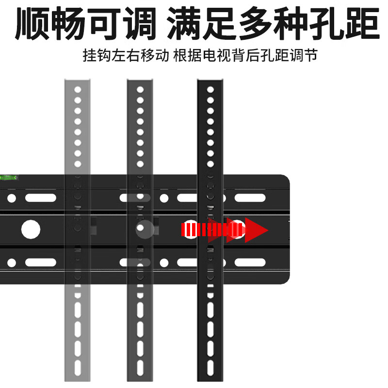 Heptagonal plate TV bracket 32-60 inches Universal TV bracket thickened with adjustable pitch angle Ultra-thin TV wall-mounted shelf adapted to Hisense Skyworth TCL Huawei Changhong Thunderbird