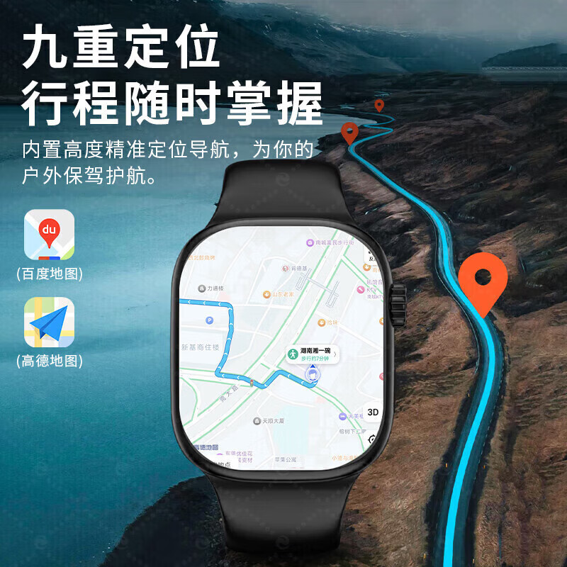 PALMHANG Huaqiangbei S10Ultra5 cellular top version smart phone watch 5G full network plug-in card watch Apple machine adult children students multi-functional Bluetooth new model titanium silver ultra-thin no lag + heart rate monitoring + large software download