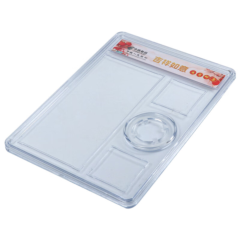 2024 Year of the Dragon commemorative coins, two-wheel zodiac New Year coins, 10 yuan face value circulating coins, Year of the Dragon zodiac, 1 coin, 1 banknote, 2 stamps, transparent box