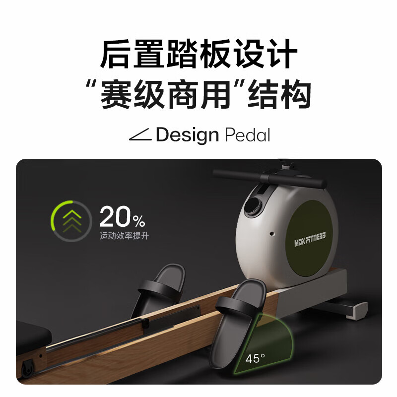 MOKFITNESS Official Direct Sales MOK-K10 Magnetic Resistance Silent Rowing Machine Home Smart Folding Rowing Machine K10ES Standard Edition (Lingjing Black)