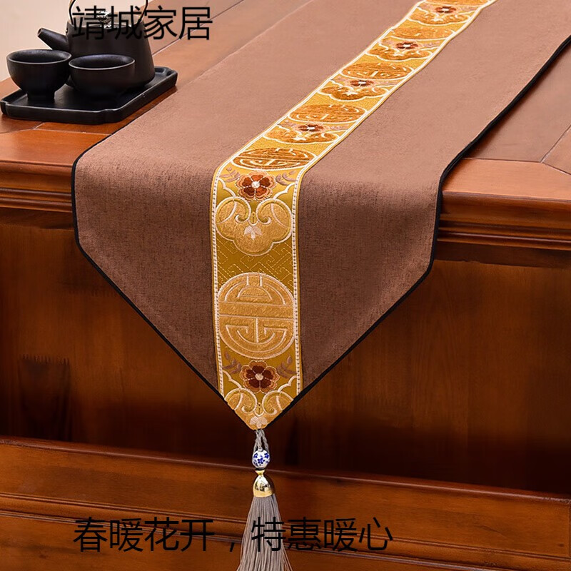 New Chinese style simple table flag simple modern style living room dining table sideboard coffee table entrance TV cabinet cover cloth red B 34x140 suitable for table length 70-90