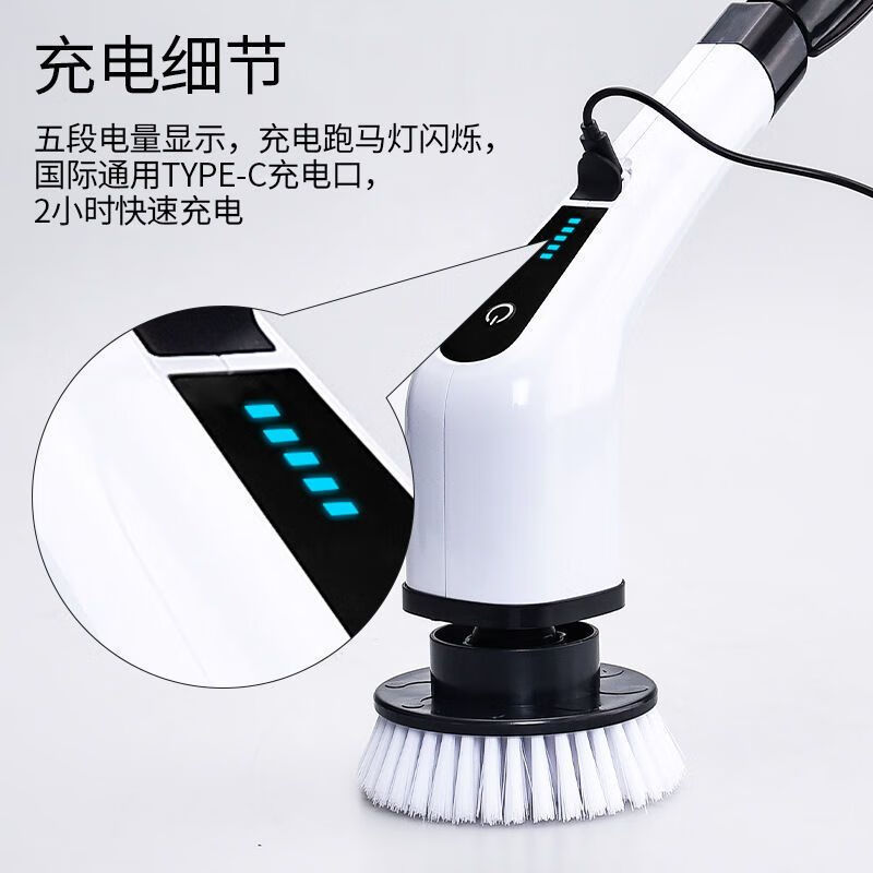 Electric Cleaning Brush Multifunctional Wireless Home Long Handle Retractable Bathroom Floor Brush Lazy Mop Long Cordless Electric Brush (Free 7 Brush Heads)
