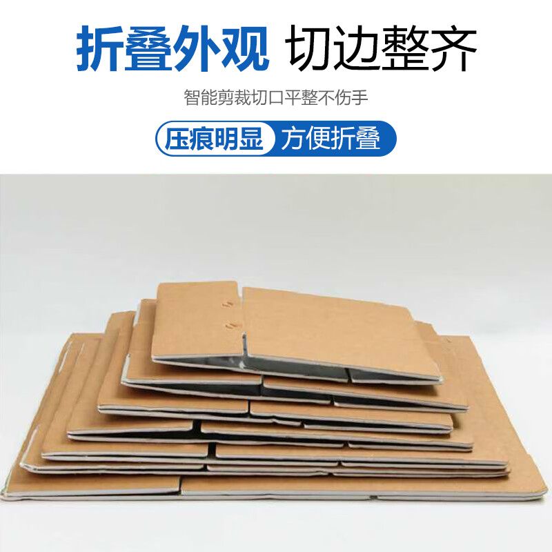 Befute Insulated Box Foam Box Aluminum Foil Insulated Box Fresh Fruit Logistics Cold Chain Fresh Packaging Box Express Box No. 6 270*155*200mm*1