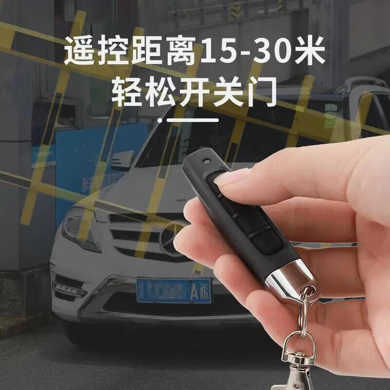 Chuke Electric Rolling Shutter Door Remote Control 433 Garage Door Rolling Shutter Gate Telescopic Door Access Control Key Black 433 Thumb Type