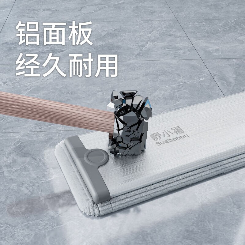 Professional cleaning mop flatbed extended large area mopping water absorption artifact lightweight household mop cleaning scraper 100cm flat mop / 1 piece of cloth