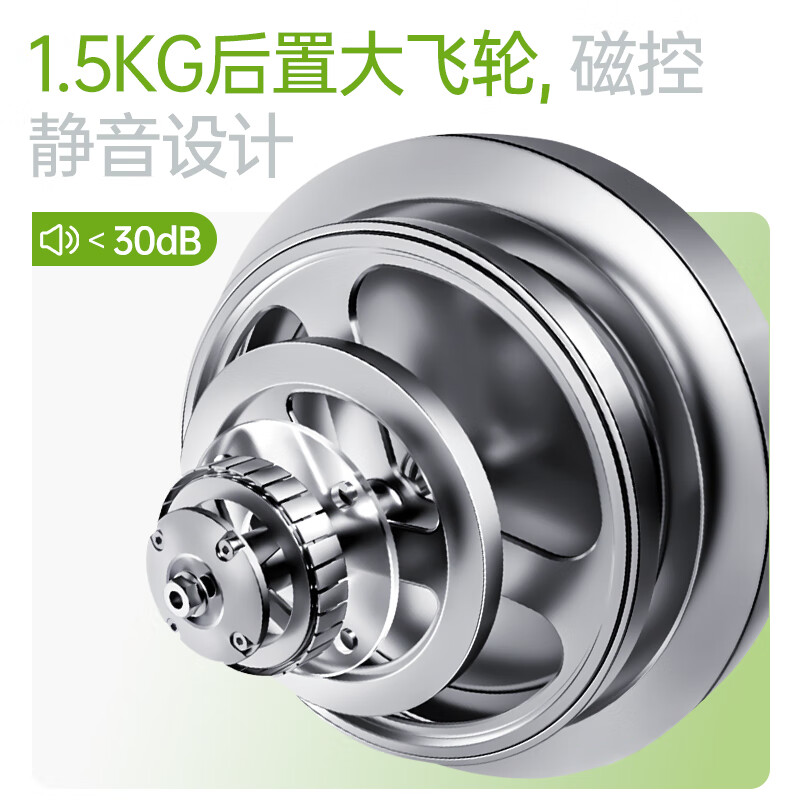 Merrick elliptical stepper household small mini elliptical stepper space walker weight loss walking treadmill fitness equipment new product-basic model-magnetic flywheel-send pull rope