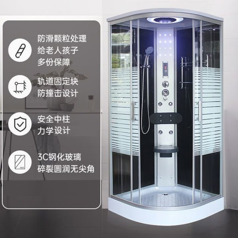 FANCYCHIC integrated shower room integrated bathroom toilet dry and wet separation partition integrated shower room glass room without roof (need to add 50 customization fee) 90x90