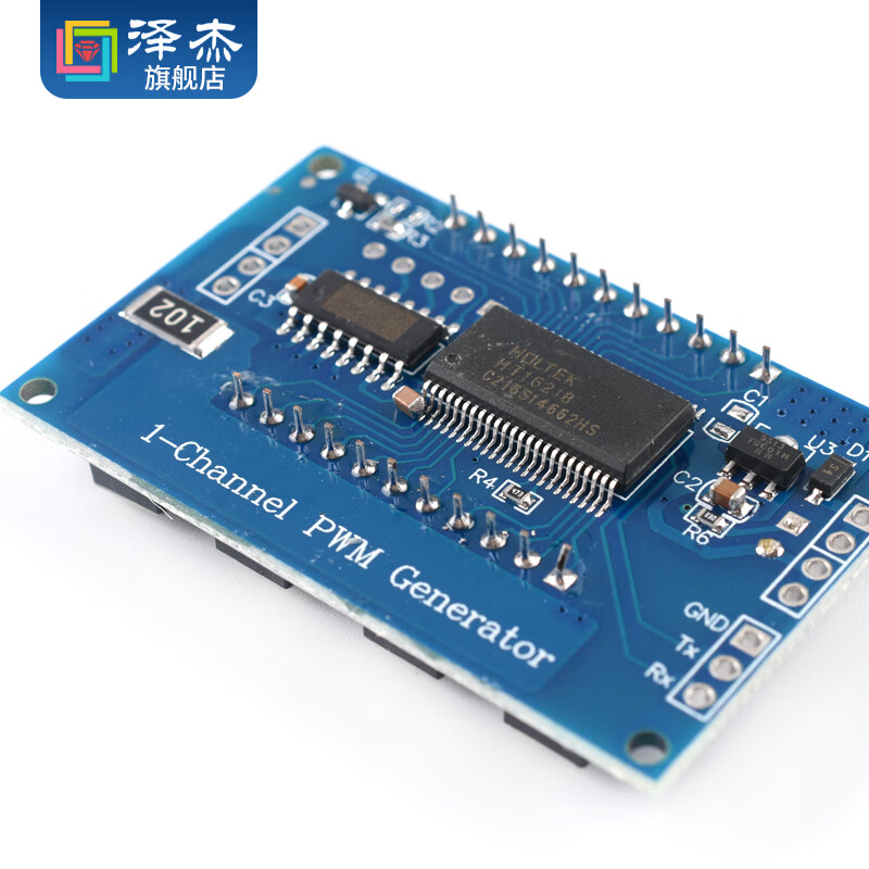 Zejie PWM pulse frequency duty cycle adjustable module square wave rectangular wave signal generator signal XY-LPWM 3-way PWM pulse adjustable frequency module